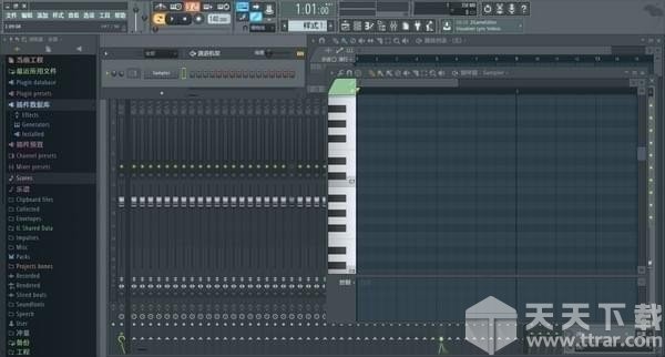 水果音乐制作软件(FL Studio)