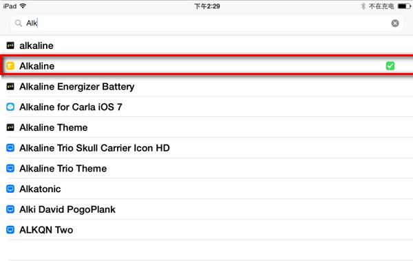iOS8修改电池图标教程_iOS8修改电池图标方法